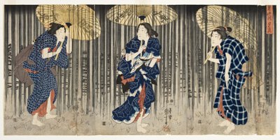 Sudden Shower in the Summer, c.1849-51 by Utagawa Kuniyoshi